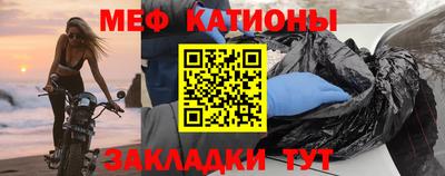мескалин Баксан