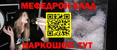 синтетический гашиш Аша