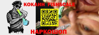 соль ск Будённовск