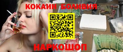 jwh Бузулук