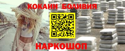 jwh Бузулук