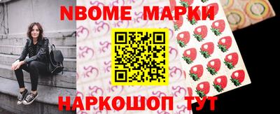 кокаин колумбия Бугуруслан