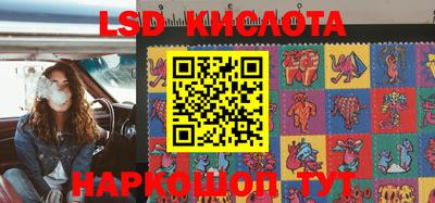 кокаин колумбия Бугуруслан