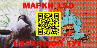 кокаин колумбия Бугуруслан