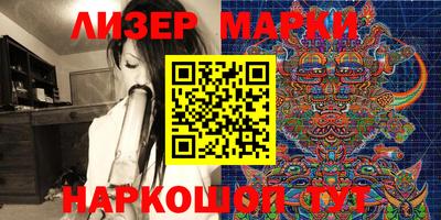 кокаин колумбия Бугуруслан