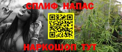 индика Волжск