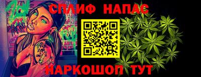 jwh Бузулук