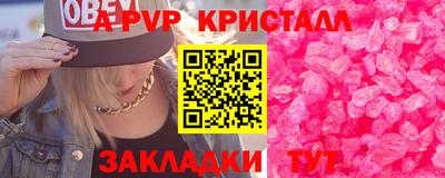 кокаин колумбия Бугуруслан