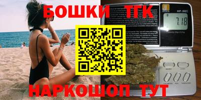 jwh Бузулук