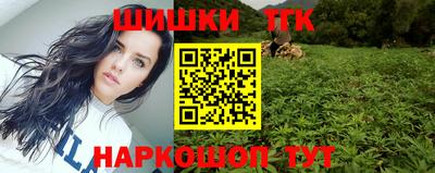 кокаин колумбия Бугуруслан
