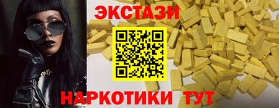 кокаин колумбия Бугуруслан