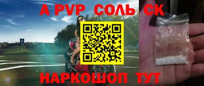 jwh Бузулук
