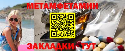 jwh Бузулук