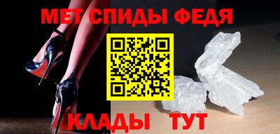 индика Волжск