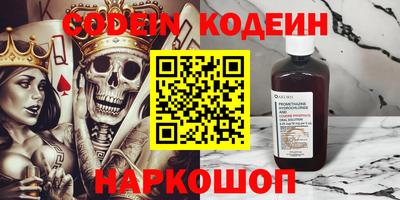 кокаин колумбия Бугуруслан
