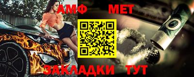 дмт Ачхой-Мартан