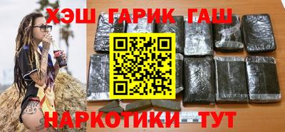 jwh Бузулук