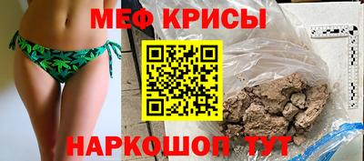 jwh Бузулук