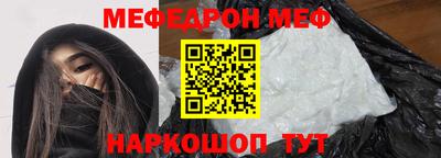 кокаин колумбия Бугуруслан