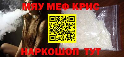 кокаин колумбия Бугуруслан